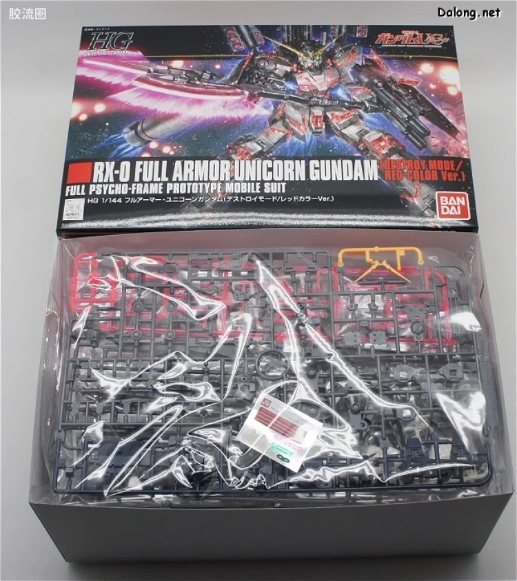 HGUC 普通版 h199 全武装独角兽高达 [毁灭模式/红色Ver.] - 图片